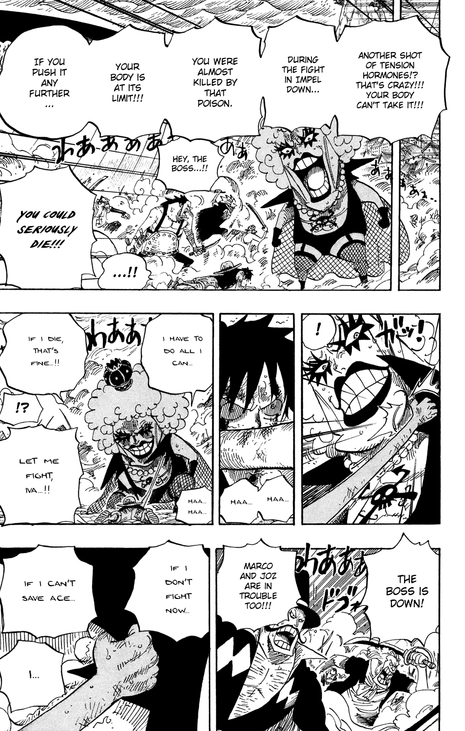 One Piece, Chapter 568 image 11